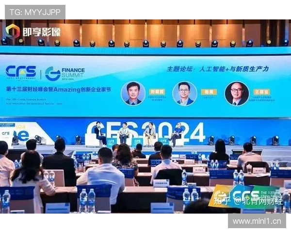 寿险企业家引领高质量发展与创新驱动的新时代探索路径 寿险企业家引领高质量发展与创新驱动的新时代探索路径