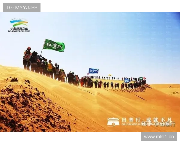 企业家成长之路：从创业萌芽到商业领袖的蜕变与突破